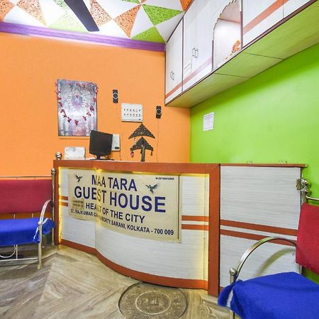 Spot On 69078 New Maa Tara Guest House Calcutá Exterior foto